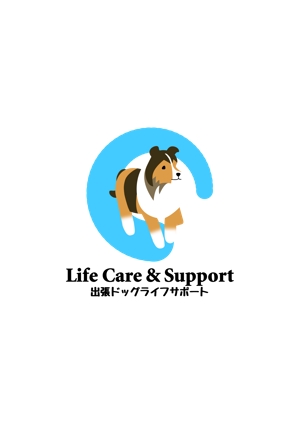 株式会社こもれび (komorebi-lc)さんの犬のトータルサポートをする「LifeCare&Support」のロゴへの提案