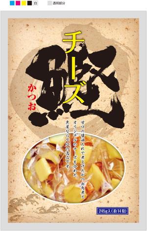 k_akiraさんの新商品のパッケージデザインへの提案