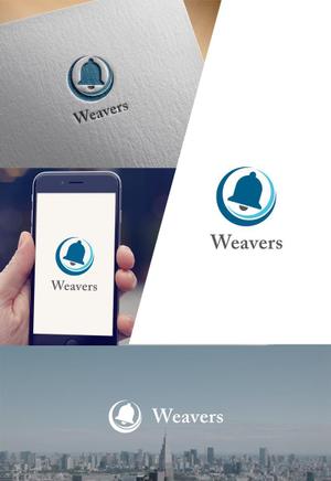 web_rog ()さんの起業します！会社ロゴ制作「Weavers」IPO支援業務（コンサルティング）への提案