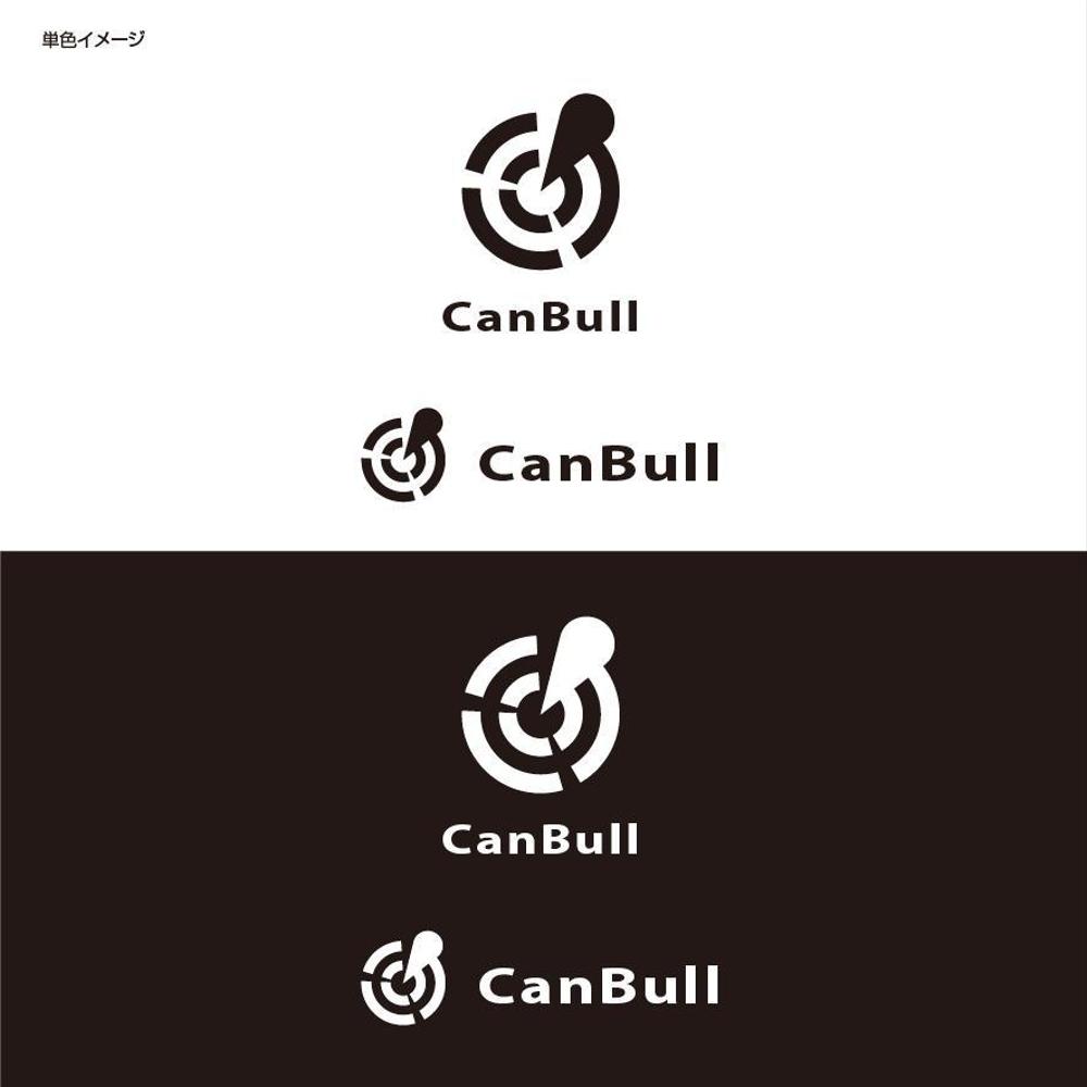 CanBull_3.jpg