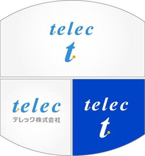 yuki520さんの今話題！モバイル・美容・カフェ運営の成長企業！新会社ロゴへの提案