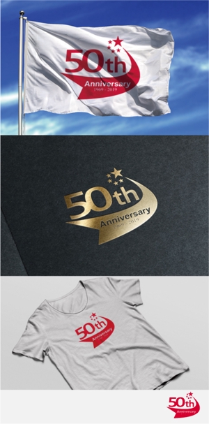 drkigawa (drkigawa)さんの創立50周年　周年記念のロゴへの提案