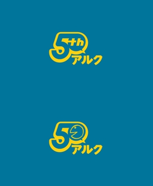 masato_illustrator (masato)さんの創立50周年　周年記念のロゴへの提案