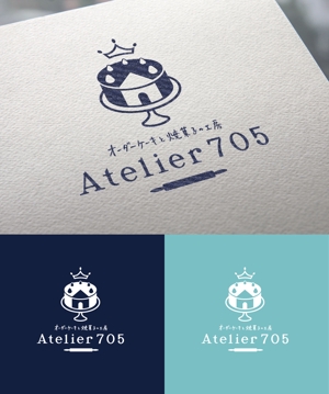 sai ()さんの【急募！】オーダーケーキと焼き菓子の工房「Atelier 705（アトリエ 705）」のロゴへの提案