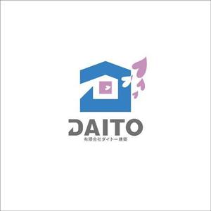 nori_ ()さんの建築業「有限会社ダイトー建築」のロゴ製作への提案