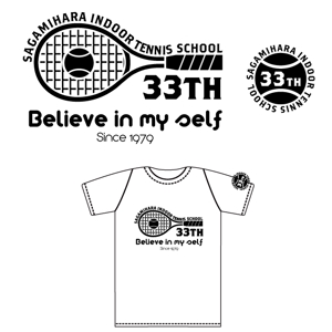 Hanakun9 (hanakun9)さんの33周年記念テニススクール販売用Tシャツへの提案