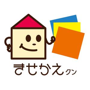 とゆあ (TommYuA)さんの「きせかえクン」のロゴ制作への提案