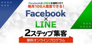 HHR (hhr00)さんのランディングページのヘッダーデザインをお願いします。への提案