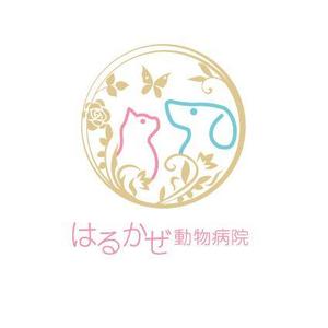 angie design (angie)さんの「はるかぜ動物病院　Harukaze　Animal　Hospital」のロゴ作成への提案