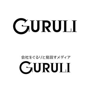 isDesign (isdesign)さんの企業メディア「GURULI」のロゴへの提案