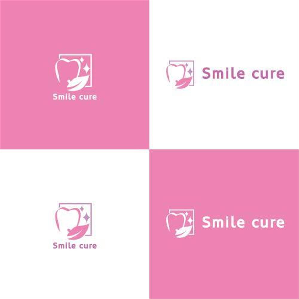 歯のホワイトニング商材名「smile cure（スマイルキュア）」のロゴ