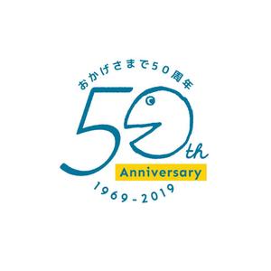 m_mtbooks (m_mtbooks)さんの創立50周年　周年記念のロゴへの提案