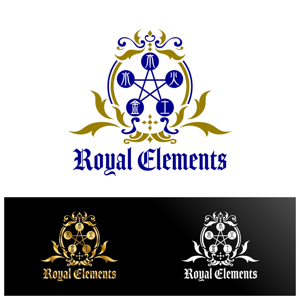 Royal Elements_1.jpg