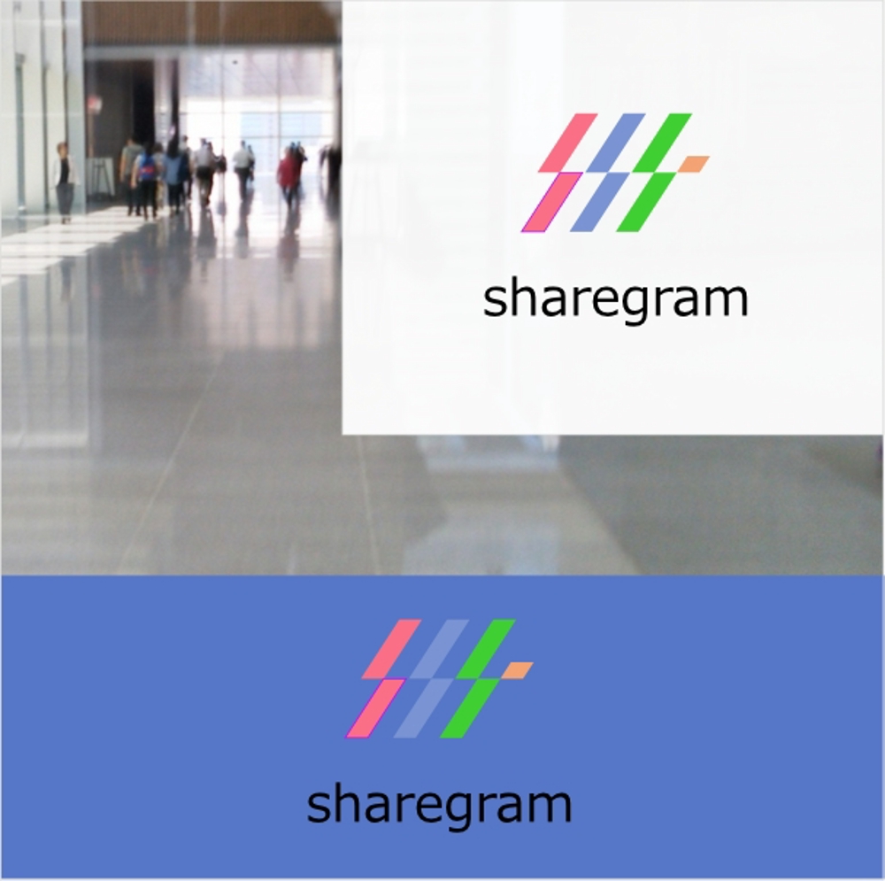 コンテンツマーケティングの会社「sharegram」のロゴ