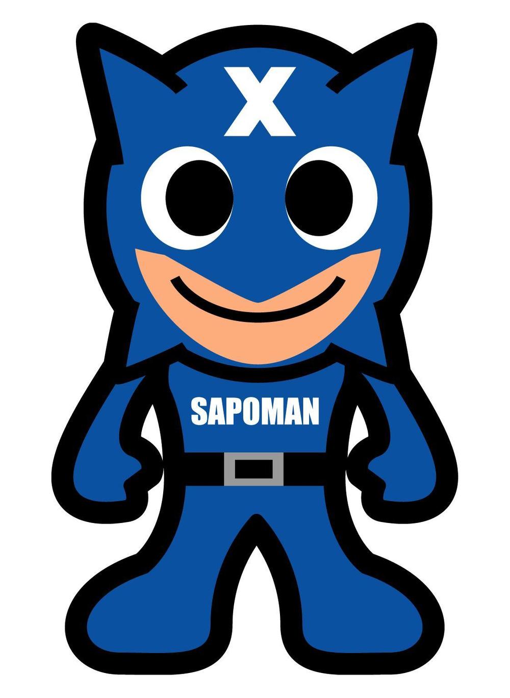 サポマン.jpg