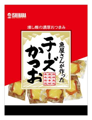 Nyapdesign ()さんの新商品のパッケージデザインへの提案