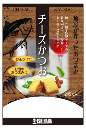 sugiaki (sugiaki)さんの新商品のパッケージデザインへの提案