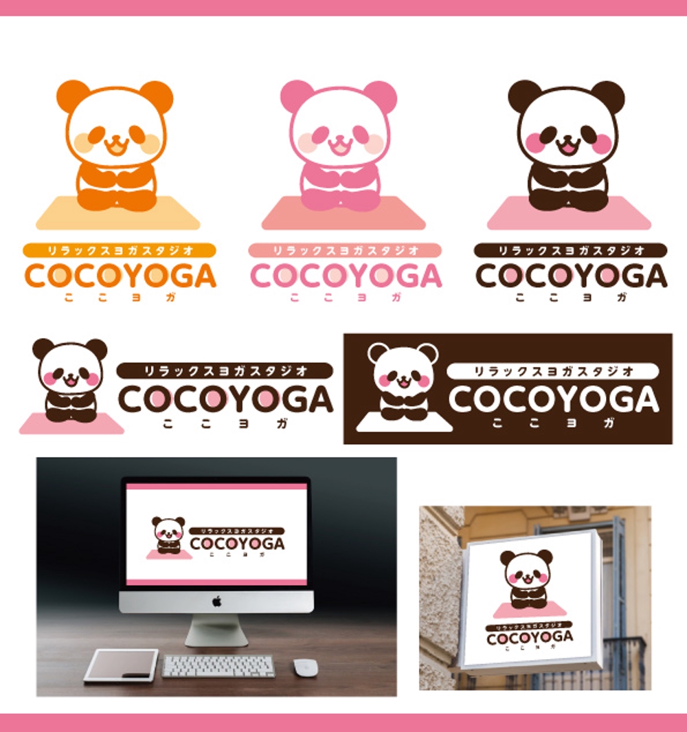 COCOYOGA-2.jpg