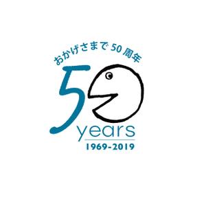 Design co.que (coque0033)さんの創立50周年　周年記念のロゴへの提案