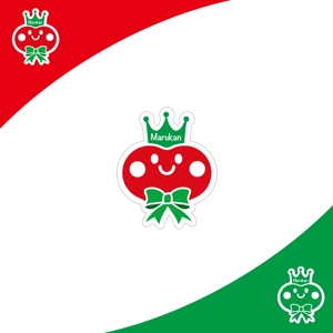 TM design (TMdesign)さんのトマトの化粧箱に貼るシール マルカン農園のロゴへの提案