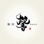 yoshidada (yoshidada)さんの社名ロゴ、マークへの提案