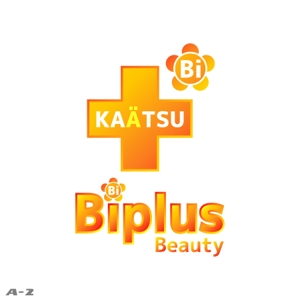 さんの「Biplus Ｂeauty」のロゴ作成への提案