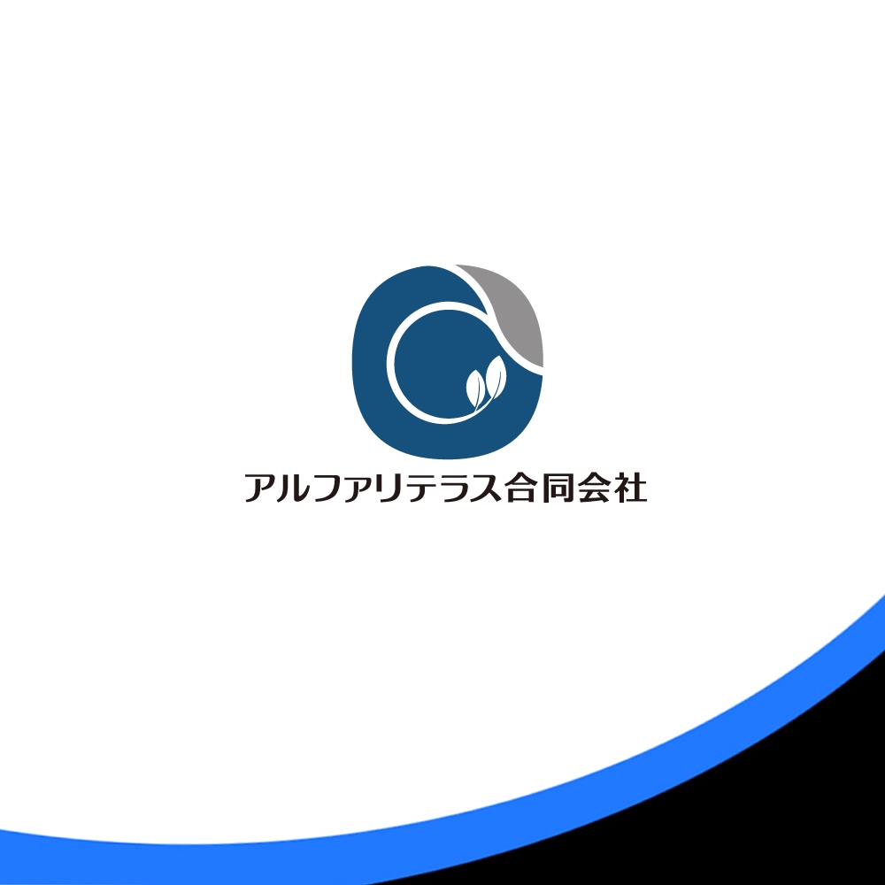 新規設立会社のロゴ