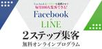 T_Yutaka (taka-taka-yuko)さんのランディングページのヘッダーデザインをお願いします。への提案