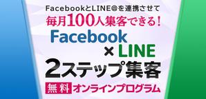 T_kintarou (T_kintarou)さんのランディングページのヘッダーデザインをお願いします。への提案