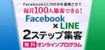 T_kintarou (T_kintarou)さんのランディングページのヘッダーデザインをお願いします。への提案