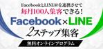 sasakima (japanda)さんのランディングページのヘッダーデザインをお願いします。への提案