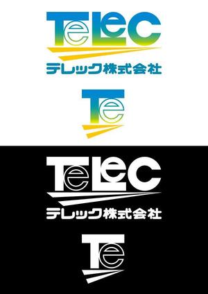kazu (KazuhitoKitamura)さんの今話題！モバイル・美容・カフェ運営の成長企業！新会社ロゴへの提案