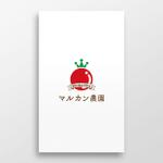 doremi (doremidesign)さんのトマトの化粧箱に貼るシール マルカン農園のロゴへの提案