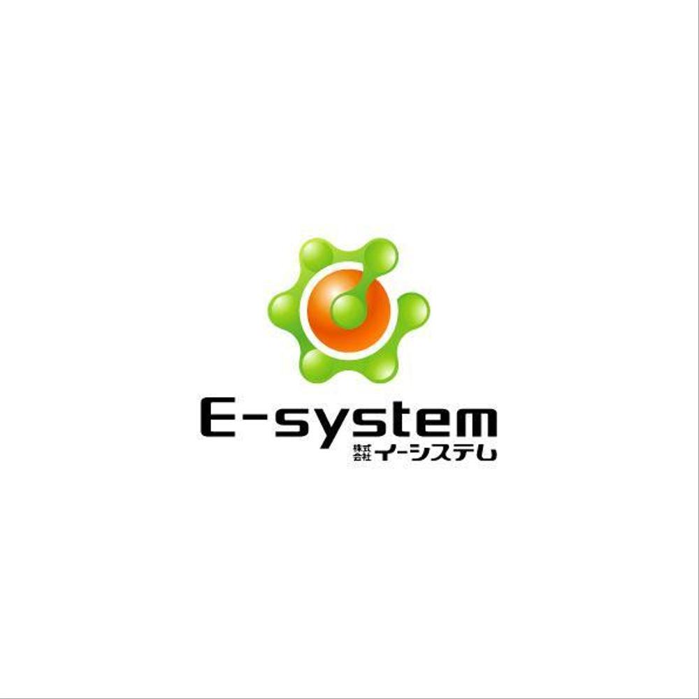 e-system-31.jpg