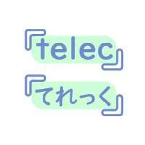 Montage屋 (AS28)さんの今話題！モバイル・美容・カフェ運営の成長企業！新会社ロゴへの提案