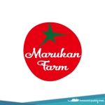 Innocent public tree (nekosu)さんのトマトの化粧箱に貼るシール マルカン農園のロゴへの提案