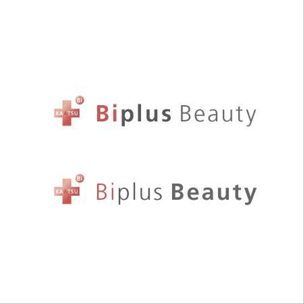 「Biplus Ｂeauty」のロゴ作成