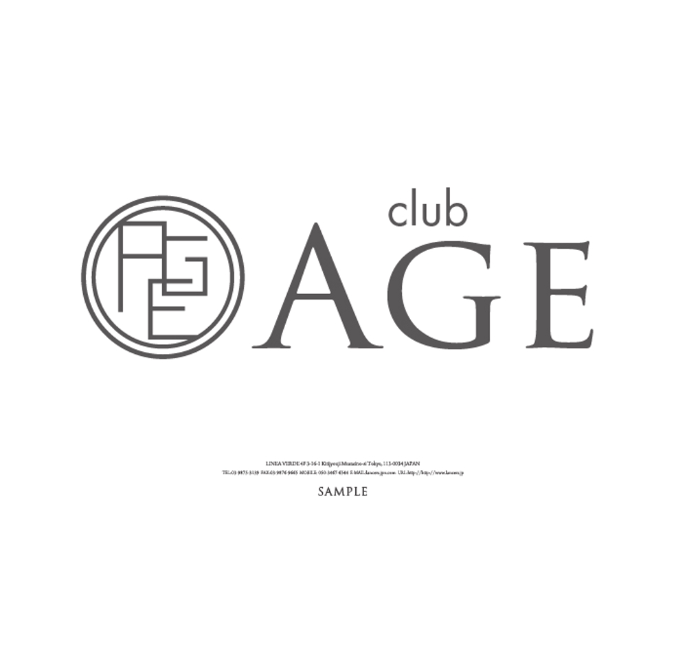 大阪ミナミに2019年1月にオープン予定のホストクラブ「AIRGROUPの新店舗」のロゴ