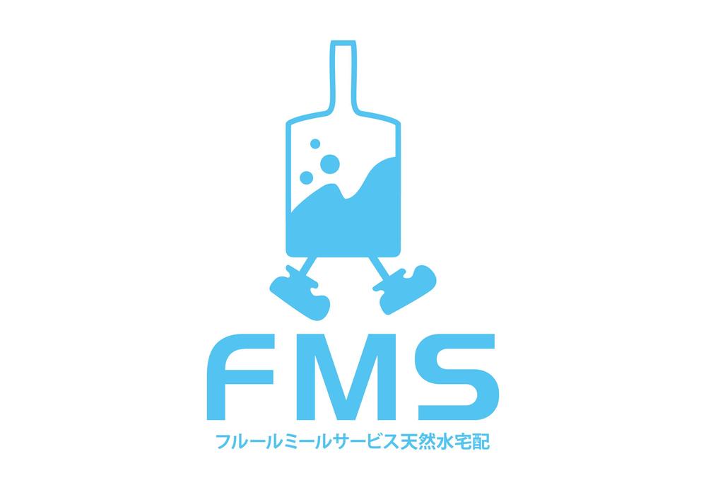 FMS.jpg