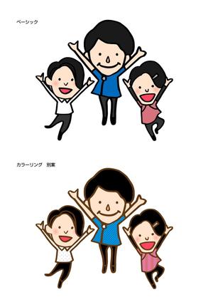 Yamada ()さんの全身含む似顔絵　３人まとめて　院長真ん中両サイドにスタッフへの提案