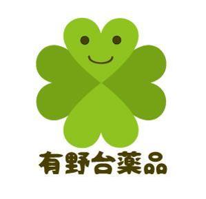 uroko (uroko)さんの漢方・自然薬　癒しのくすり屋「有野台薬品」のロゴ作成への提案