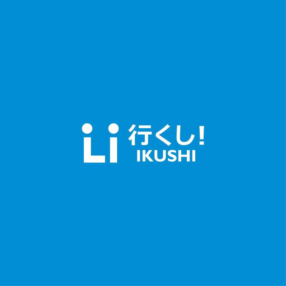 企業とビジネスマンの商談マッチングを行う、新サービスのロゴ