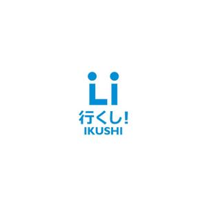 kazubonさんの企業とビジネスマンの商談マッチングを行う、新サービスのロゴへの提案