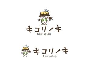 marukei (marukei)さんの美容室のロゴ  「木こり」などのロゴへの提案