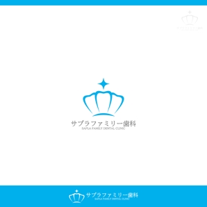 konamaru (konamaru)さんのリニューアル予定の歯科医院のロゴマークへの提案