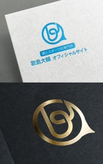 株式会社ガラパゴス (glpgs-lance)さんの肩とスポーツの専門医 歌島大輔オフィシャルサイトのロゴへの提案