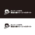 KOZ-DESIGN (saki8)さんの肩とスポーツの専門医 歌島大輔オフィシャルサイトのロゴへの提案