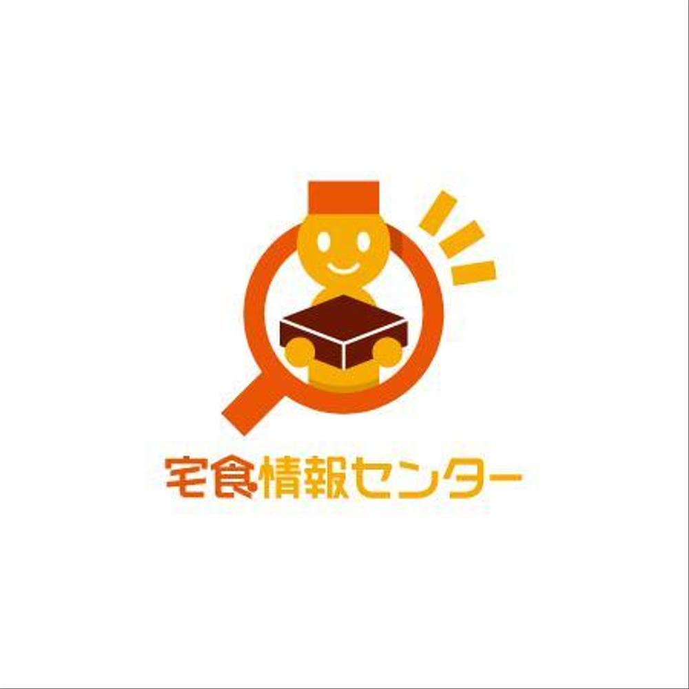 takusyoku_logo_hagu 2.jpg