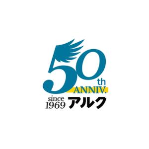 Inout Design Studio (inout)さんの創立50周年　周年記念のロゴへの提案