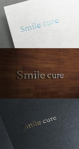 株式会社ガラパゴス (glpgs-lance)さんの歯のホワイトニング商材名「smile cure（スマイルキュア）」のロゴへの提案
